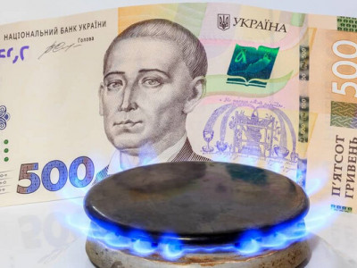  З’явилась можливість зекономити на оплаті за газ: споживачам пояснили, як це зробити 