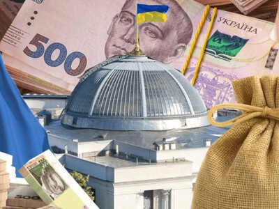 Нові подробиці скандального бюджету на 2026 рік