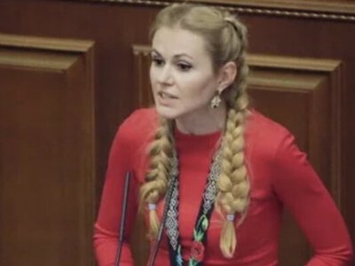 За Анну Скороход внесли понад 3 млн грн застави: підозрювана здала паспорт і носитиме електронний браслет