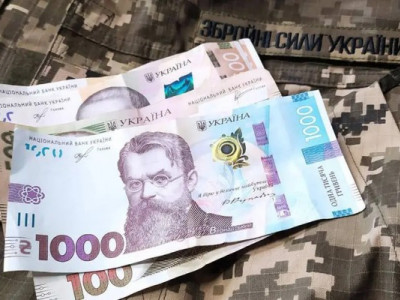 Таємниця військової пенсії: одна цифра вирішує все