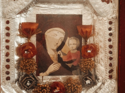 Фольгова святиня з людською долею