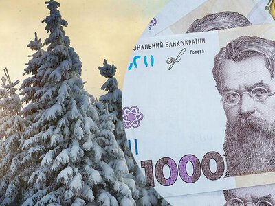 Відтепер «Зимову підтримку» можна витрачати на продукти харчування