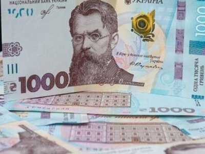 Уряд змінив строки використання «Зимової підтримки»: що відомо