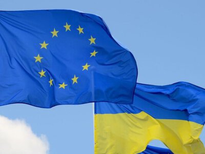 ЄС дає Україні 90 млрд євро