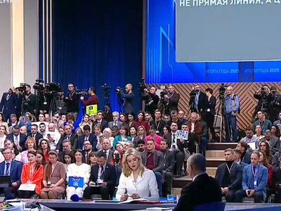 «Не пряма лінія, а цирк»: які питання ставили путіну на пресконференції 19 грудня 2025