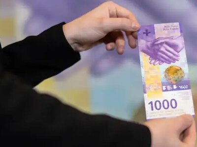 У Швейцарії презентували першу національну цифрову валюту
