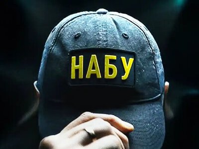 НАБУ провело обшуки у міського голови Луцька