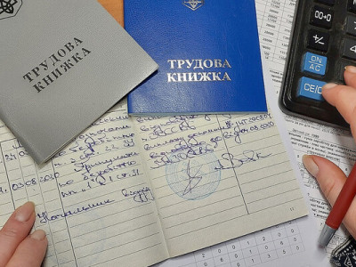 Втрата стажу через Е-трудову: експерт зробив важливе попередження