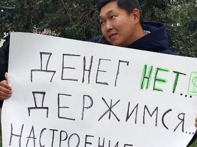 Затримки зарплат на тлі військового зростання економіки: в рф десятки тисяч родин залишаються без доходів - розвідка