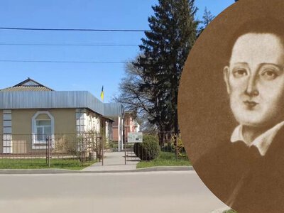 Де насправді народився Григорій Сковорода і що там тепер варто побачити