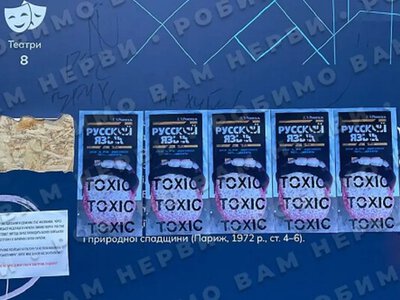 В центрі Одеси «оновили» саркофаг пам’ятника Пушкіну – як він виглядає зараз (фото)