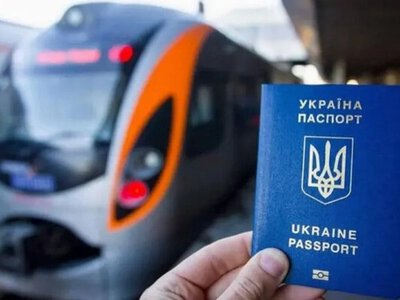 Перетин кордону без зупинок: з 2026 року «Укрзалізниця» розширює нову систему перевірок