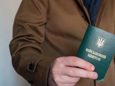 Відстрочка від мобілізації за кордоном: як оформити дистанційно та кому це заборонено 
