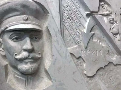 У Харкові встановлять меморіальну дошку полковнику Болбочану