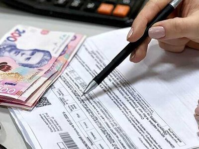 Комунальні тарифи в Україні: чи зміняться ціни у 2026 році