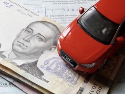 Українці можуть отримати безкоштовну автоцивілку у «Дії»: кому це доступно та як оформити