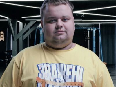 Як живе учасник шоу Зважені та щасливі 2025 Вадим Бойко на прізвисько Боча