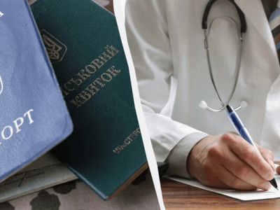 В Україні готують зміни до медичних критеріїв придатності до військової служби — омбудсменка