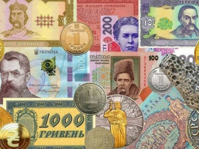 Від гривні до гривні: захоплива історія українських грошей