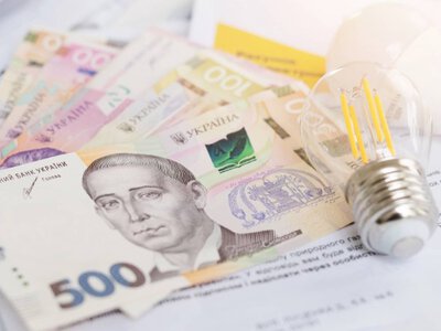 Якою буде вартість електроенергії для українців з 1 січня