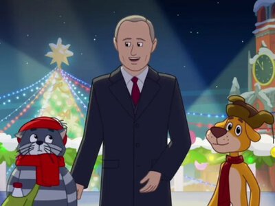 У новому епізоді «Простоквашино» показали Путіна