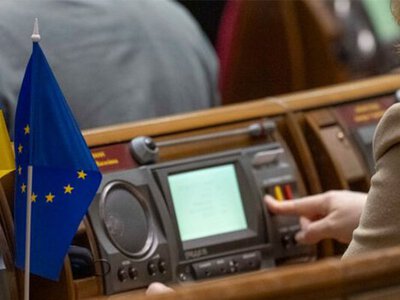 НАБУ та САП викрили злочинну групу, до якої входили чинні нардепи