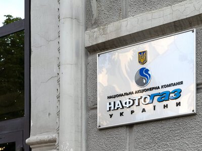 росія вдарила по газовидобутку та ТЕЦ: у Нафтогазі пов’язують атаки з похолоданням