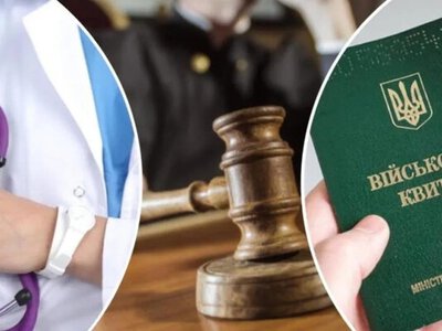 Ексголова ВЛК у Миколаєві уникла покарання за схему з ухилення від мобілізації