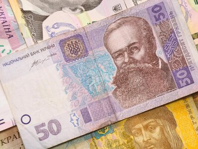 Нададуть 5200 гривень: хто з українців отримає доплати за грудень 