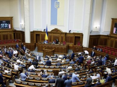 Україну сколихнув новий корупційний скандал: депутатів Верховної Ради підозрюють у хабарництві