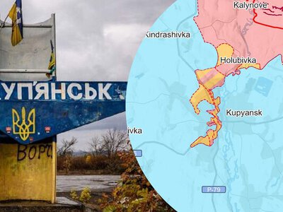 Українські війська звільнили більшу частину Куп'янська від ворога, – ISW