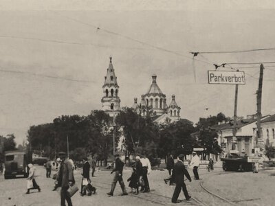 Житомир, 1941-й: як містяни виглядали на Кафедральній площі в перші місяці війни. ФОТО