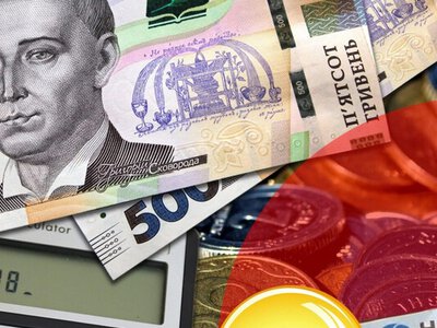  Тарифи, виплати й медичні обстеження: що зміниться для українців у 2026 році 