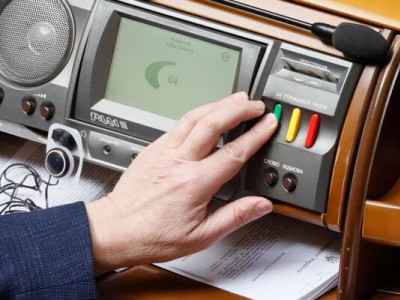 Парламент під слідством: п’ятьом депутатам інкримінують торгівлю голосами