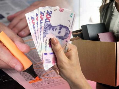У 2026 році зросте розмір допомоги по безробіттю: названо суму