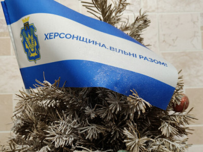 Так ми жили: святковий Херсон та новорічні спогади херсонців (фото)
