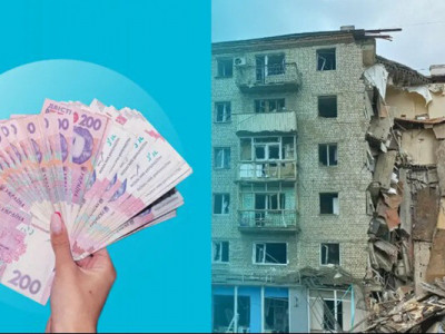 Як державе компенсує втрачене під час війни майно 