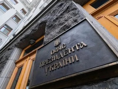 Зеленський заявив, що визначився з кандидатурою на посаду керівника Офісу президента