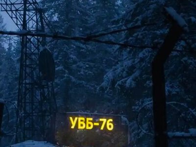 На російській радіостанції «судного дня» пролунали погрози Україні