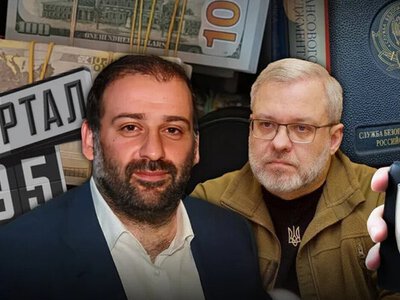 Топ-5 корупційних скандалів в Україні у 2025 році