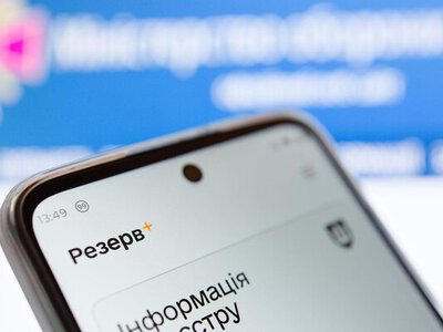 Не з'явився до ТЦК через поважну причину: що загрожує та що робити