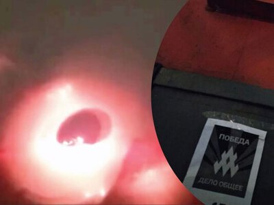 Партизани Атеш підірвали залізничну логістику Росії на Куп'янському напрямку