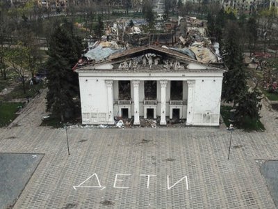 Танці на кістках: МЗС різко відреагувало на захід у Маріуполі