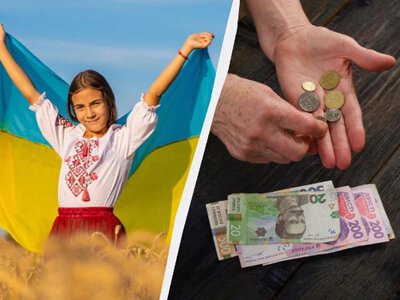 Що зміниться в Україні з 1 січня 2026: мінімалка, тарифи, податки та чекап здоров'я