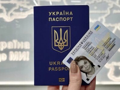 Оформлення ID-картки і закордонного паспорта здорожчає: тарифи з 1 січня