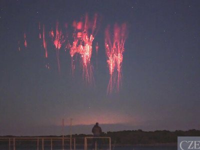 Уфологи повідомили про понад 4000 об’єктів НЛО у 2025 році