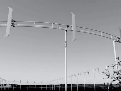 Революція у вітроенергетиці: Airloom представить кільцеву турбіну, яка змінить ринок зеленої енергетики