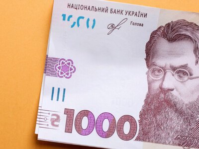 Гроші без зайвого шуму: кому в січні нарахують по 1000 грн