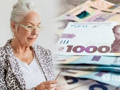 Пенсії зростуть на 900 грн: хто з українців отримає підвищення виплат вже у січні
