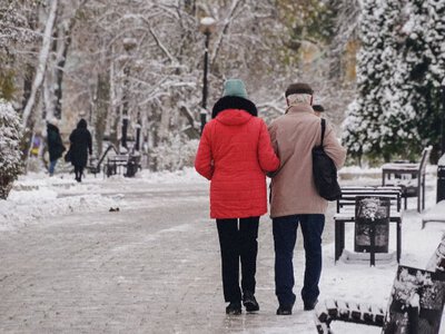 Лютих морозів не буде? Чого чекати від погоди в Україні на вихідних